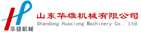 江蘇中海重型機床有限公司-剪板機,折彎機,卷板機制造商
